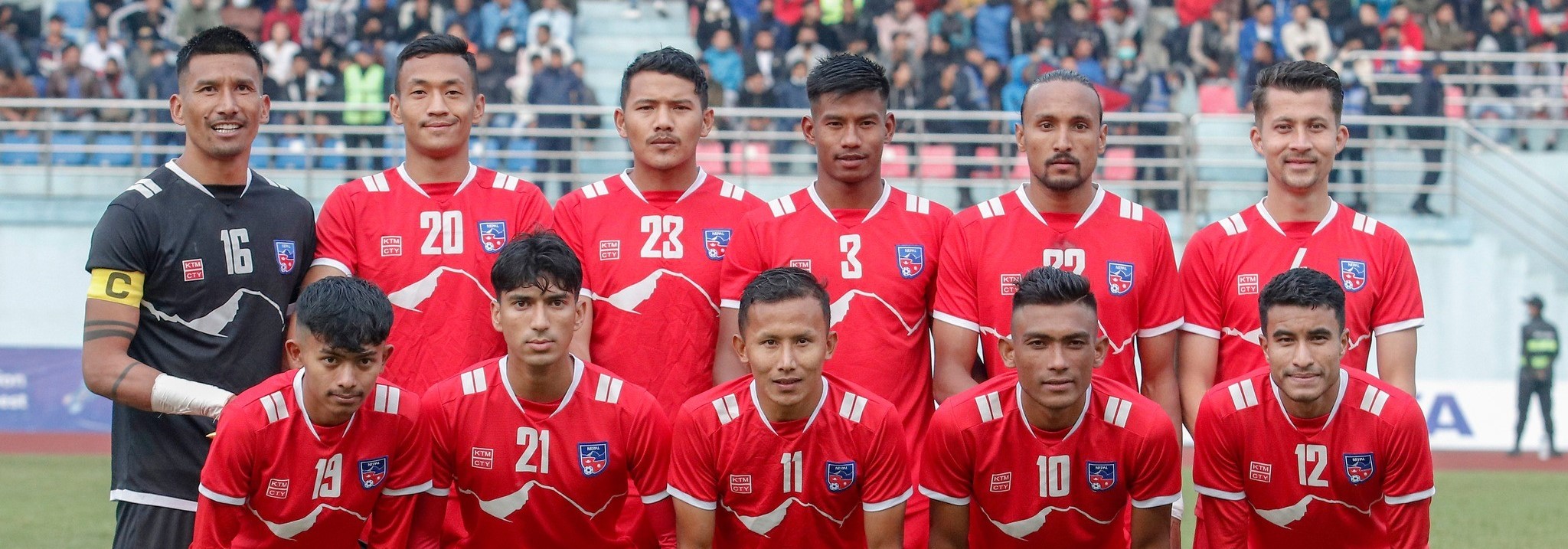 Nepali Football
